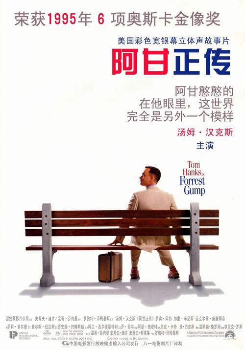 哈森学院假学位证购买